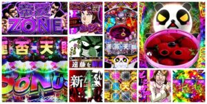 弾球黙示録カイジ沼5 パチンコ新台|初打ち評価&感想、Twitter報告まとめ