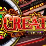スロットキングクリエーター30|スペック・解析情報