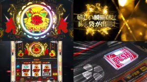 30φ新台『SLOTキングクリエーター30』製品版PV動画｜嬉しい瞬間ほどドル袋が出現、BIG偏向型Type-Aスペックで登場