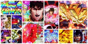 真花の慶次3 甘デジVer. ｜初打ち評価＆感想、Twitter報告まとめ