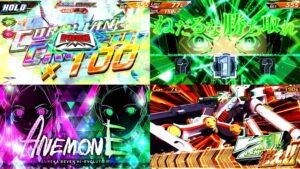 新台スマスロ『L交響詩篇エウレカセブン4』情報公開後 評判まとめ｜二代目を踏襲、北斗と台枠同じ、神曲「虹」のせいで内容が入ってきません！