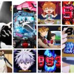 エヴァンゲリオン15 甘デジ129Ver.|初打ち評価&感想、Twitter報告まとめ