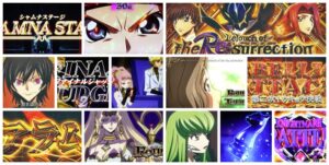 スマスロ『Lコードギアス4』感想＆評価｜設定6は250G以内、フラッシュバック盾の勇者、バトル天井欲しいよね 等々…