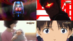 新台スマパチ『eシンエヴァ TypeゲンドウVer.』製品版PV動画｜Cタイム搭載でシリーズ史上最も長く楽しめるEVAが誕生