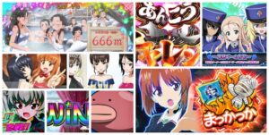 スマスロ『Lガールズ＆パンツァー最終章』感想＆評価｜約30G/50枚でCZ難民、無限軌道単発わろた、ダージリン強し！？