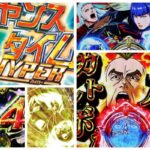 聖戦士ダンバイン2 甘デジVer.|初打ち評価&感想、Twitter報告まとめ