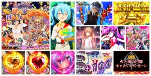 新台LT機『P緋弾のアリア 緋緋神降臨』複数Complete報告有｜9万円でGiveUp、▲101.5kでFINISHです、399の辛さを思い出せたね！