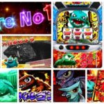 ガメラ2 スロット新台|初打ち評価&感想、Twitter報告まとめ