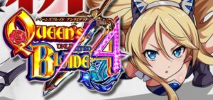 Pクイーンズブレイド4 アンリミテッド|スペック・攻略情報