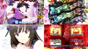 新台パチンコ『化物語2 199Ver.&319Ver.』本編PVが怪禁|100凸ST再怪、三種ノST演出&新奇演出「違和感蒐集」を要CHECK!