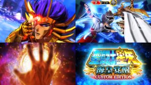 SANYO『L聖闘士星矢海皇覚醒 Custom EDITION』筐体＆SPEC公開後 評判まとめ｜ボタンずれ不評、RUSH確率ヤバくて安心したｗｗｗｗ