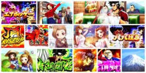 新台スマスロ『押忍！番長4』評判まとめ｜万枚グラフ画像、有利区間切れ強い、低設定は安定の吸い込み 等…