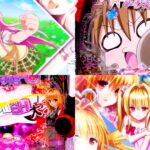 話題の『P ToLOVEるダークネス』情報公開後 評判まとめ|319版超電磁砲、天才HEIWA最強説、RUSH中に演出あるの神 等々…