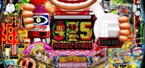 Pファンキードクター 天使Ver.｜スペック・攻略情報