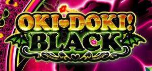 スロット沖ドキブラック 新台Ver.｜スペック・解析情報