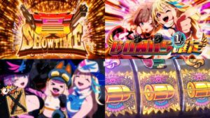 新台スマスロ『L賞金首エンジェル』公式PV動画|デカダン&弾丸ベル「カチャバンシステム」、最強特化「GOLD BATTLE」搭載
