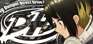 スマスロD4DJ-ディーフォーディージェー-|スペック・解析情報