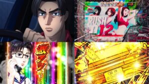 新台LT機『P 頭文字D2nd』製品版PV、解禁|時短100回引き戻し期待度27%、下位継続率90%&上位RUSH継続率96%