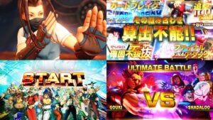新台スマスロ『L STREET FIGHTER5 挑戦者の道』本編PV動画|技術介入有&C単価2.6円、二大トリガー「瞬獄乱舞&BATTLE BONUS影」