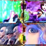 新台スマスロ『L真・北斗無双』本編PV動画|Bonus純増5.0枚、伝授キャラ「全25種類」、極・幻闘RUSH「継続率96%」etc…