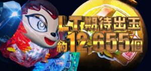 Pドラムだ！金ドン-花火外伝-｜スペック・攻略情報