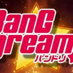P BanG Dream!-バンドリ!-|スペック・攻略情報