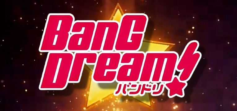 P BanG Dream！-バンドリ！-｜スペック・攻略情報