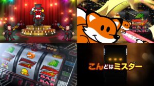 新台『SLOTミスタージャグラー』製品版PV動画がお披露目|新リプレイ図柄のキツネ登場、ピエロ同時抽選&Mr.フラッシュ告知搭載