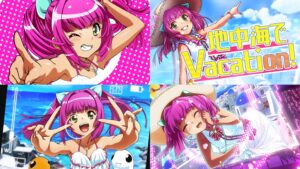 新台『P海物語in地中海2 LT搭載』情報フル公開後 評判まとめ｜ウリン推し勢の大歓喜、夏のボーナス＆有給休暇確定、LT2％はキツい（笑）