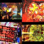 新台『P花の慶次-傾奇一転-』製品版PV、解禁|シリーズ初ラッキートリガー機、待望の戦モード完全復活、4つのRUSH搭載