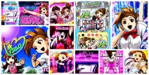 アオハル操 スロット新台|初打ち評価&感想、Twitter報告まとめ