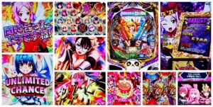 クイーンズブレイド4 パチンコ新台｜初打ち評価＆感想、Twitter報告まとめ