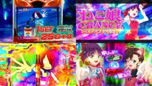 新台スマスロ『ゲゲゲの鬼太郎-覚醒-』製品版PV動画｜AT純増5枚、覚醒ステージ継続率80％、エンディング非搭載でツラヌキ続ける！