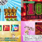 新台『Pファンキードクター天使Ver.』本編PVが公開|超速&c時短の天使SPEC、HEAVEN RUSH中はフラスコに注目!