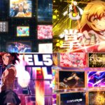 新台『Pとある科学の超電磁砲2』筐体&SPEC公開後 評判まとめ|LT非搭載に驚き、319帯に賛否両論、食蜂ウエディングえぐすぎる!