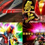 新台スマパチ『e仮面ライダー電王』製品版PV動画、解禁|LT緩和型199帯&新総量計算対応、上位77%継続×MIN900個MAX4500個