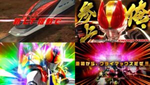 新台スマパチ『e仮面ライダー電王』製品版PV動画、解禁|LT緩和型199帯&新総量計算対応、上位77%継続×MIN900個MAX4500個