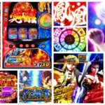 聖闘士星矢 海皇覚醒 スマスロ新台|初打ち評価&感想、Twitter報告まとめ