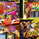 新台スマスロ『黄門ちゃま天』本編PV動画|セット継続型AT・ええじゃないかRUSH、引き戻し期待度80%の天使ループ搭載!