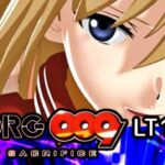 Pサイボーグ009-RULE OF SACRIFICE- ラッキートリガー搭載199Ver.|スペック・攻略情報