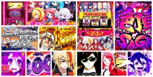 ゾンビランドサガ スロット|初打ち評価&感想、Twitter報告まとめ