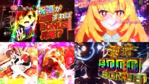 新台『Pとある科学のレールガン2-超電磁砲2-』製品版PVがお披露目|雷神&一方通行BONUS、食蜂操祈&婚后光子の新カスタムモードetc…