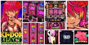 新台『S沖ドキブラック』評価まとめ|裏ドキモードの挙動、GOLDエナ対策EDITION、有利区間切れのタイミング分かりにくい…