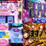 新台『Lバンドリ!-BanG Dream!-』本編PV動画|初当たりはBONUS+ST、上位ST「大ガールズバンドパーティ」、7バンド全30曲搭載 etc…