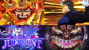 新台パチンコ『からくりサーカス2』本編PVが解禁|高突入の運命Ver&出玉力の魔王Ver、運命の一劇で最大7500個を掴め!