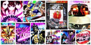 仮面ライダー電王 パチンコ新台|初打ち評価&感想、Twitter報告まとめ
