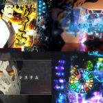 新台パチンコ『Pシュタインズゲートゼロ』製品版PV動画|タイムリープがLTへの鍵、RUSH中図柄揃いALL1500個、人気楽曲を多数搭載 etc…