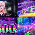 新台スマスロ『一方通行-アクセラレータ-』本編PV動画|シリーズ最高性能、アクセルセブンラッシュ&LEVEL6&etc…