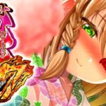 P戦国乙女7 終焉の関ヶ原 ラッキートリガー搭載|スペック・攻略情報