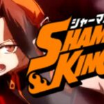 スマスロシャーマンキング|スペック・解析情報